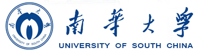南华大学