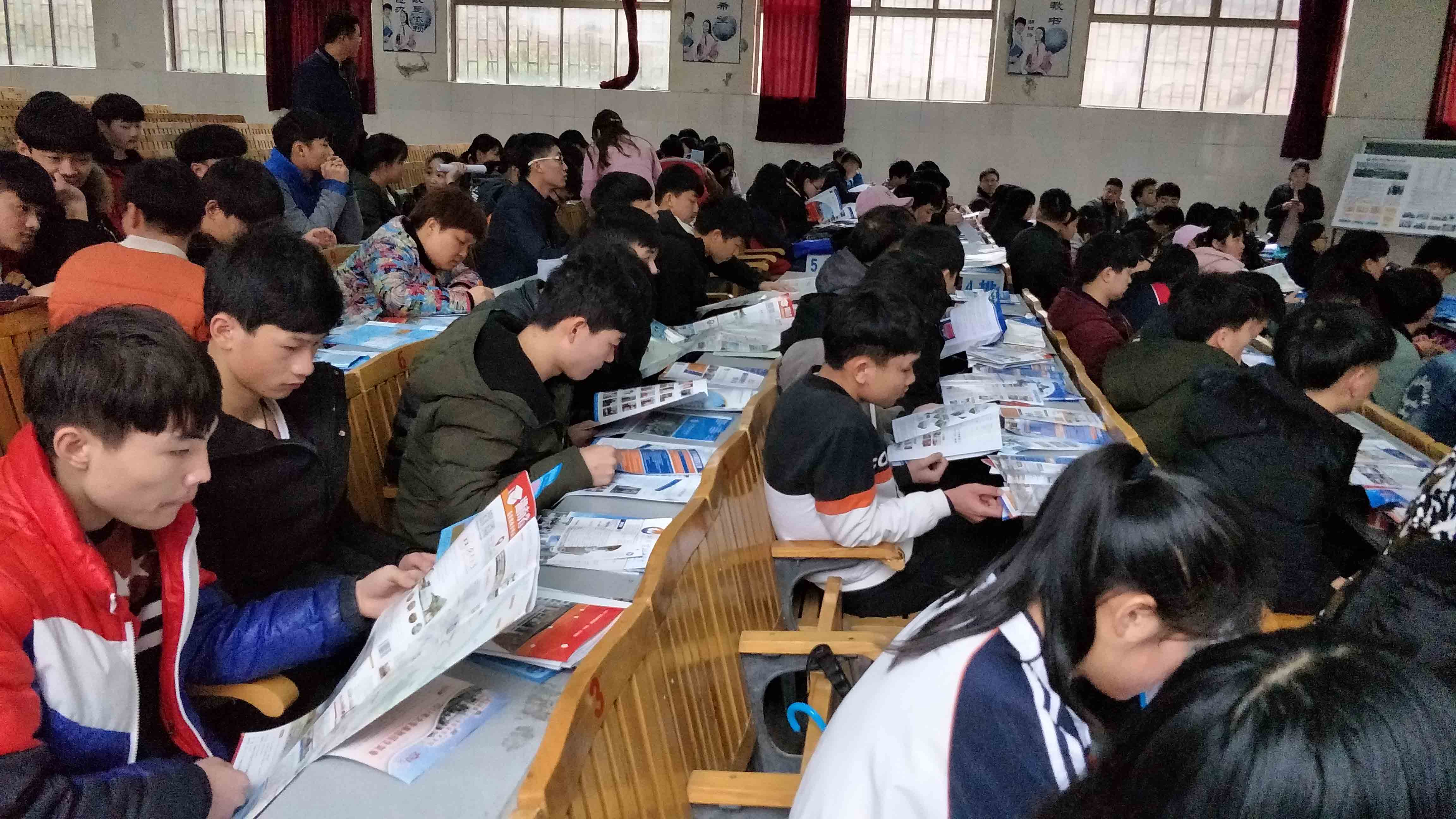 隆回九中 (1)