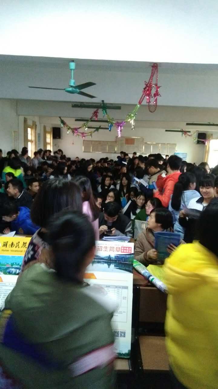 新田二中 (4)