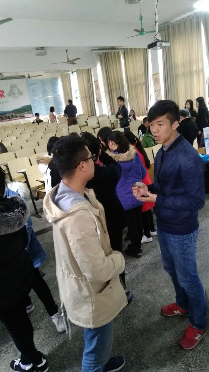 宁远二中 (2)