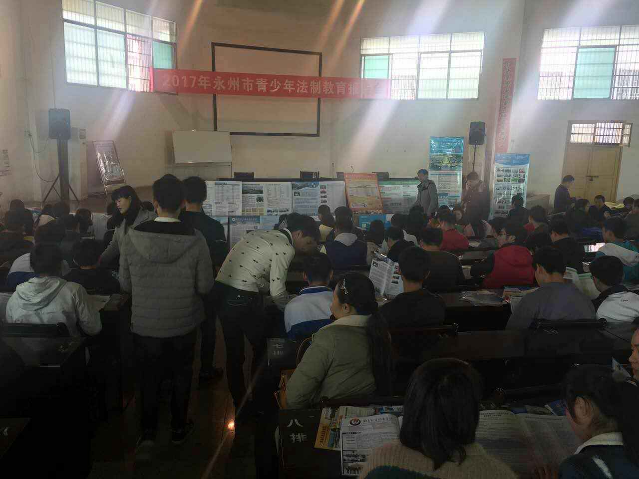 宁远一中 (3)
