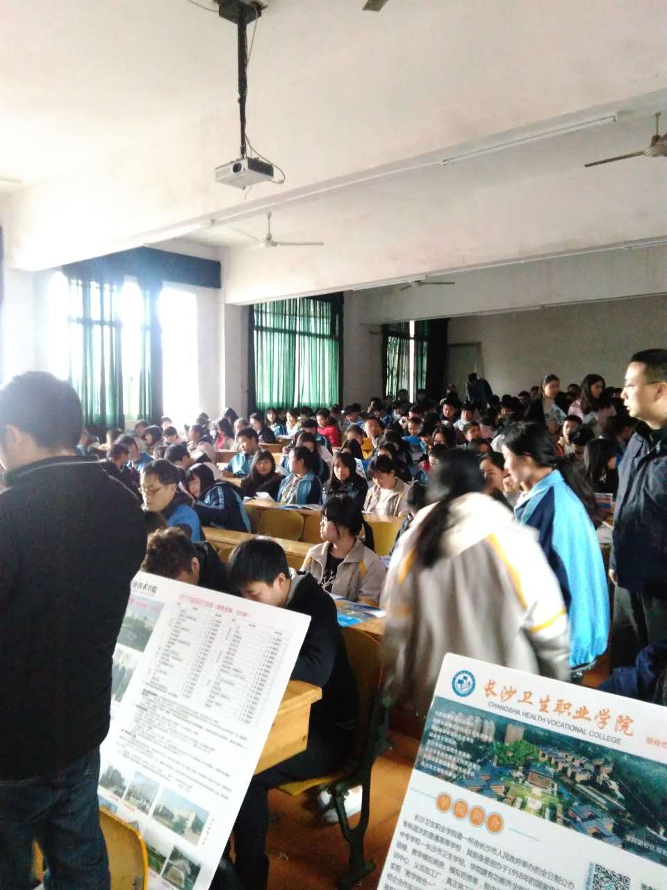 麻阳民族中学 (2)