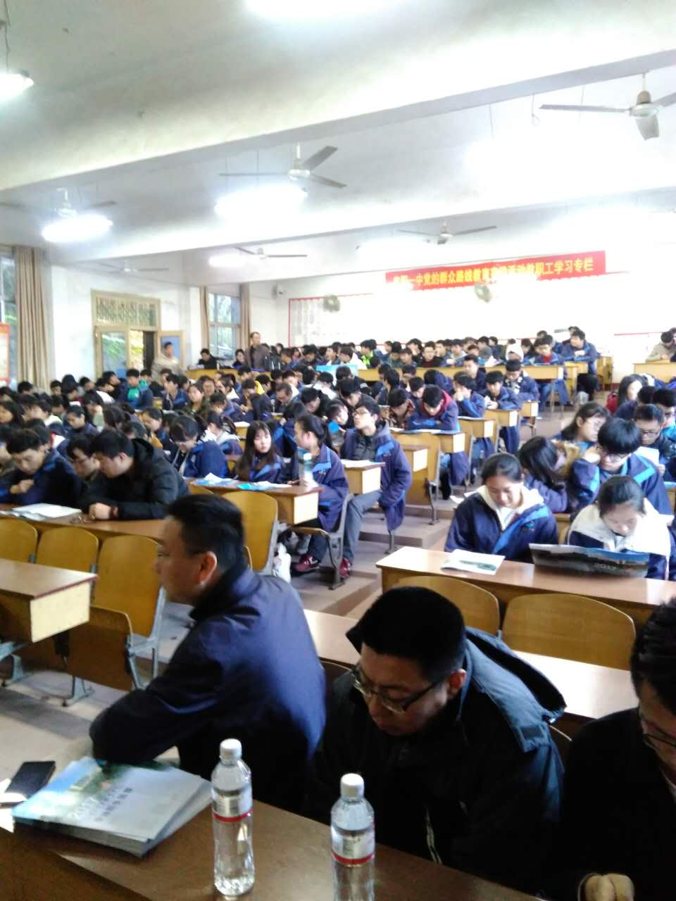 麻阳一中 (3)