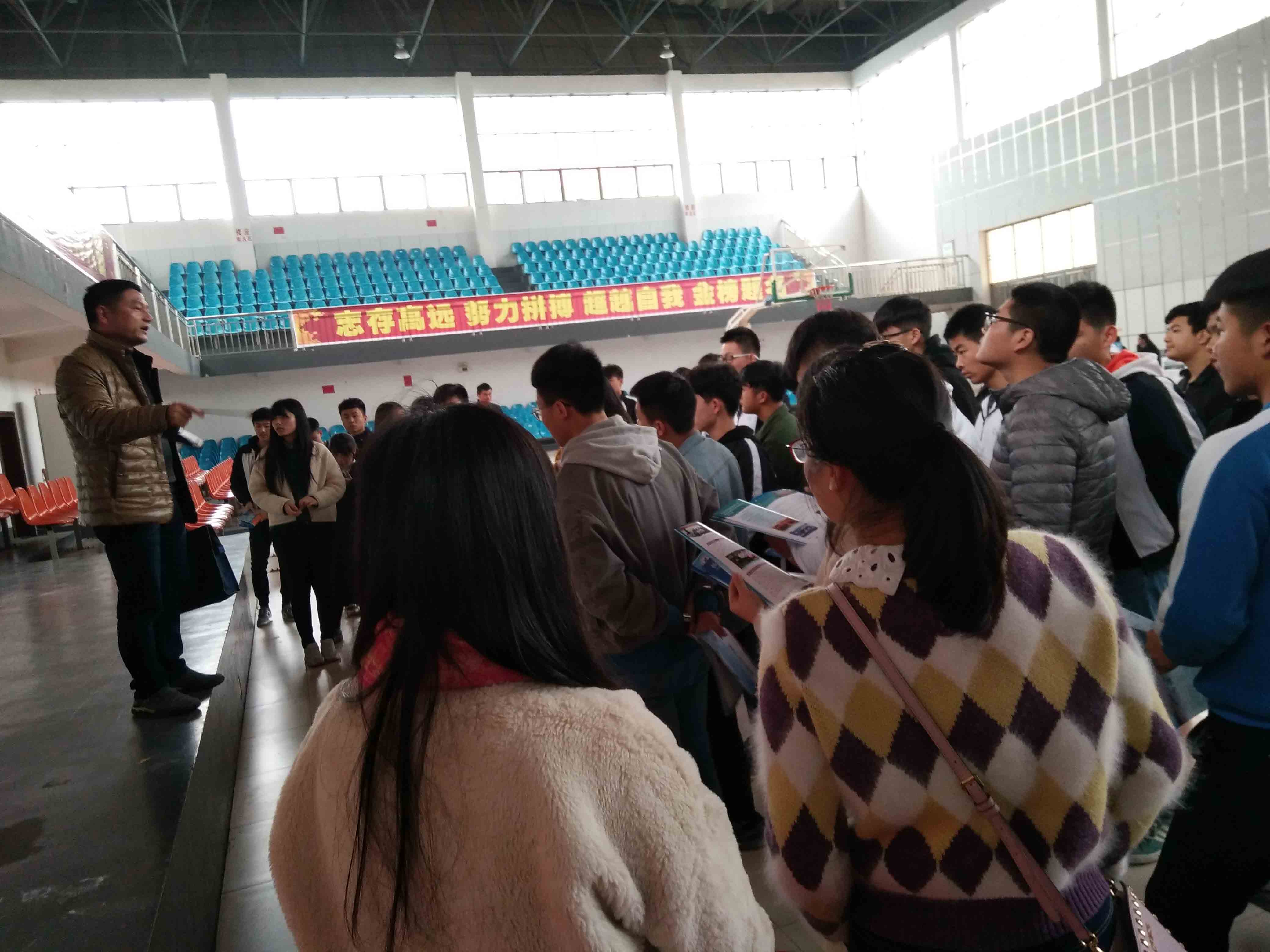 汨罗二中 (3)